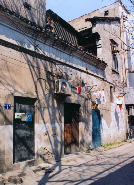 File:1-16 Civilian Residence at 5, Cuijia Alley.jpg