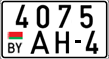Belarussian license plate for motorcycles.png