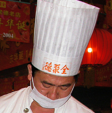 File:Chef Hat.JPG