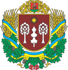 File:Coat of Arms of Derazhnianskiy Raion in Khmelnytsky Oblast.png