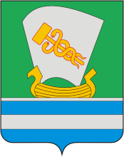 Coat of Arms of Zelenodolsk (Tatarstan).png
