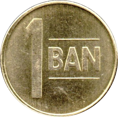 File:Coins of Romania 1 Ban 2005 transparent.png