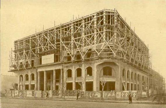 File:Edificio Femenil (1928).JPG