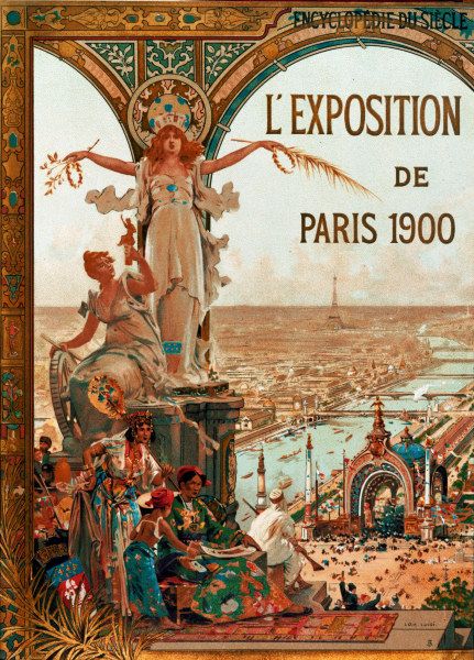 File:Exposition univ 1900.jpg