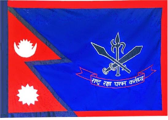 ITBP Lancer Flag | Army Sales