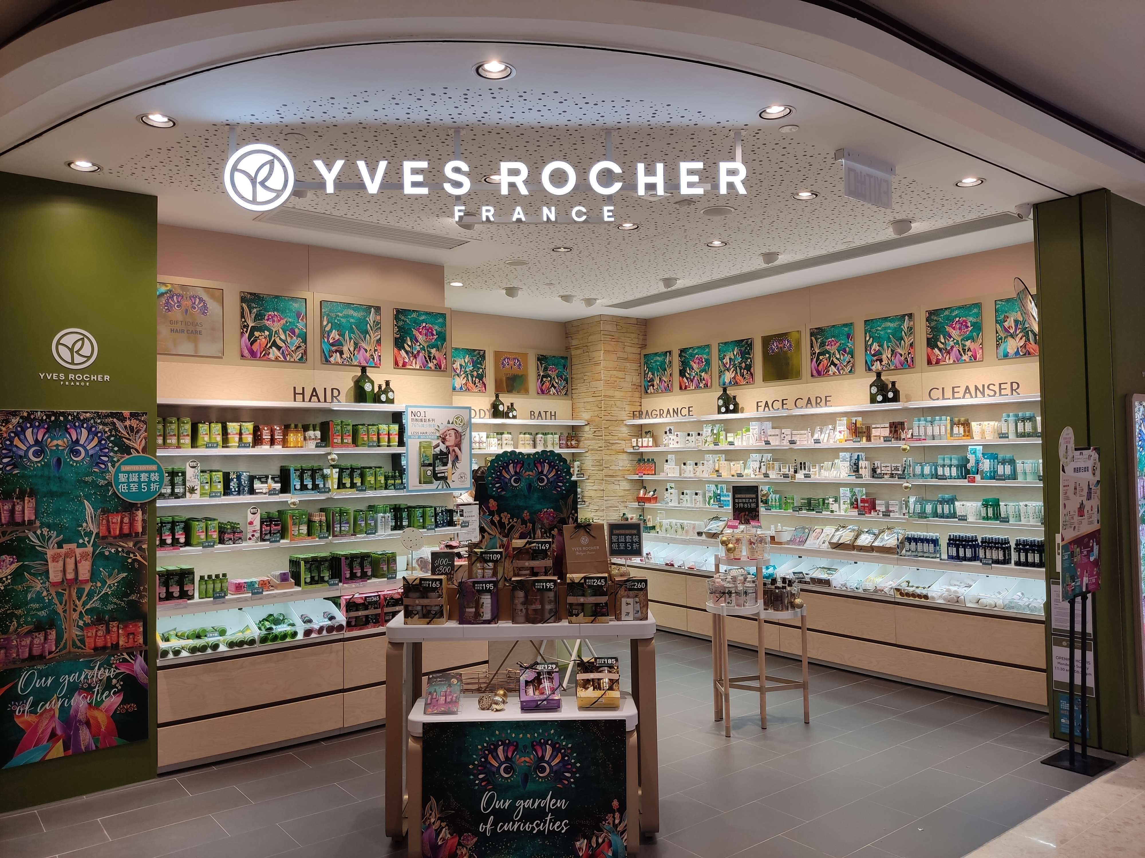 Yves Rocher (company) - Wikipedia