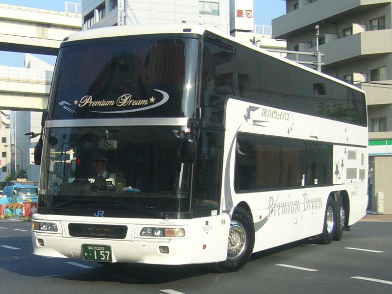 JRbus 744-0972P