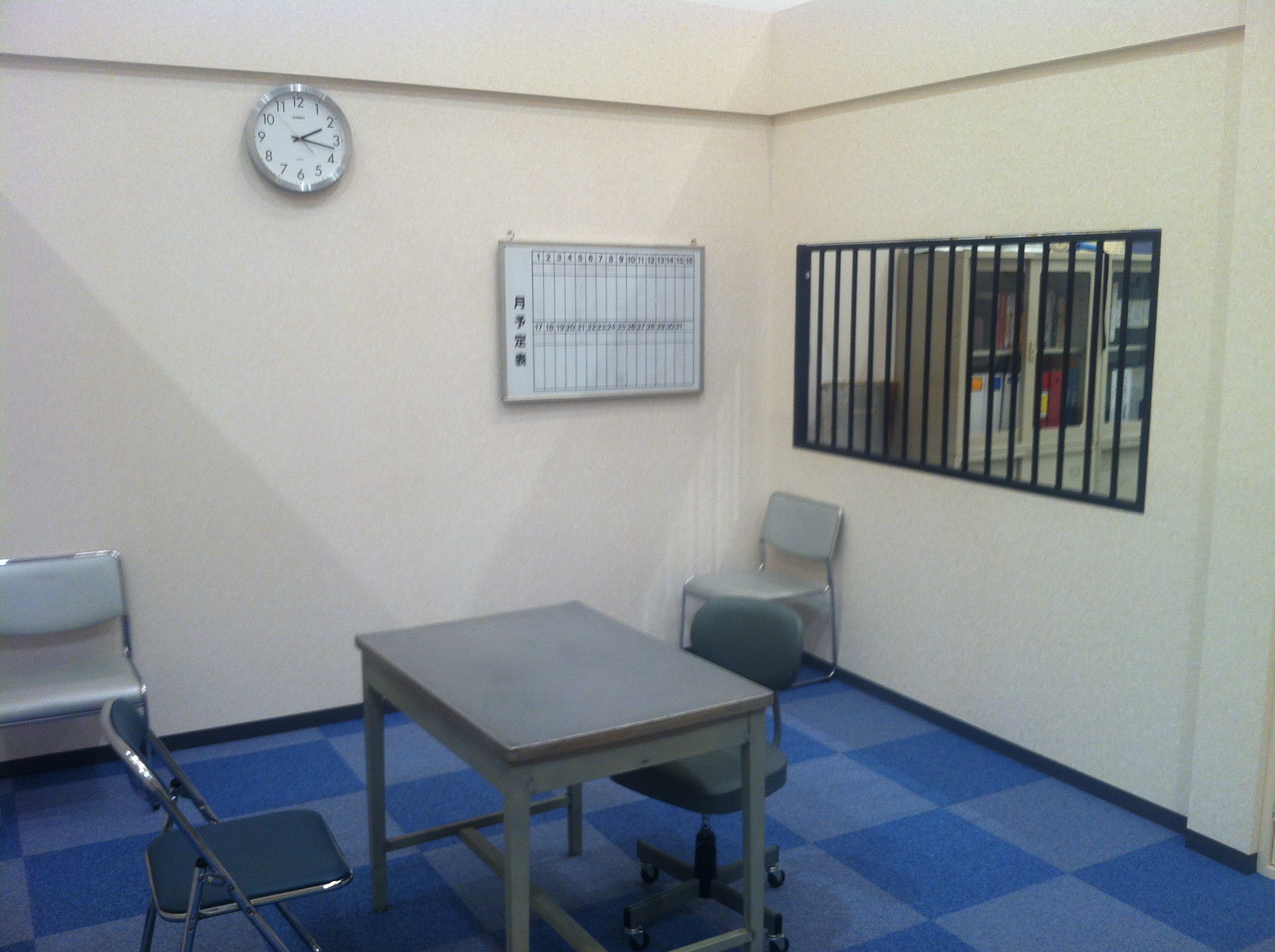 File Japanese Police Interrogation Room Movie Set