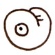 jo - sitelen sitelen sound symbol drawn by Jonathan Gabel.jpg