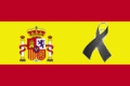 Bandera de España con lazo