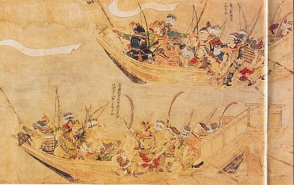 https://upload.wikimedia.org/wikipedia/commons/3/3f/Mooko-SamuraiShips.jpg 