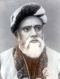 Adjoint Nazir Ahmad