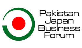 PJBF logotipi