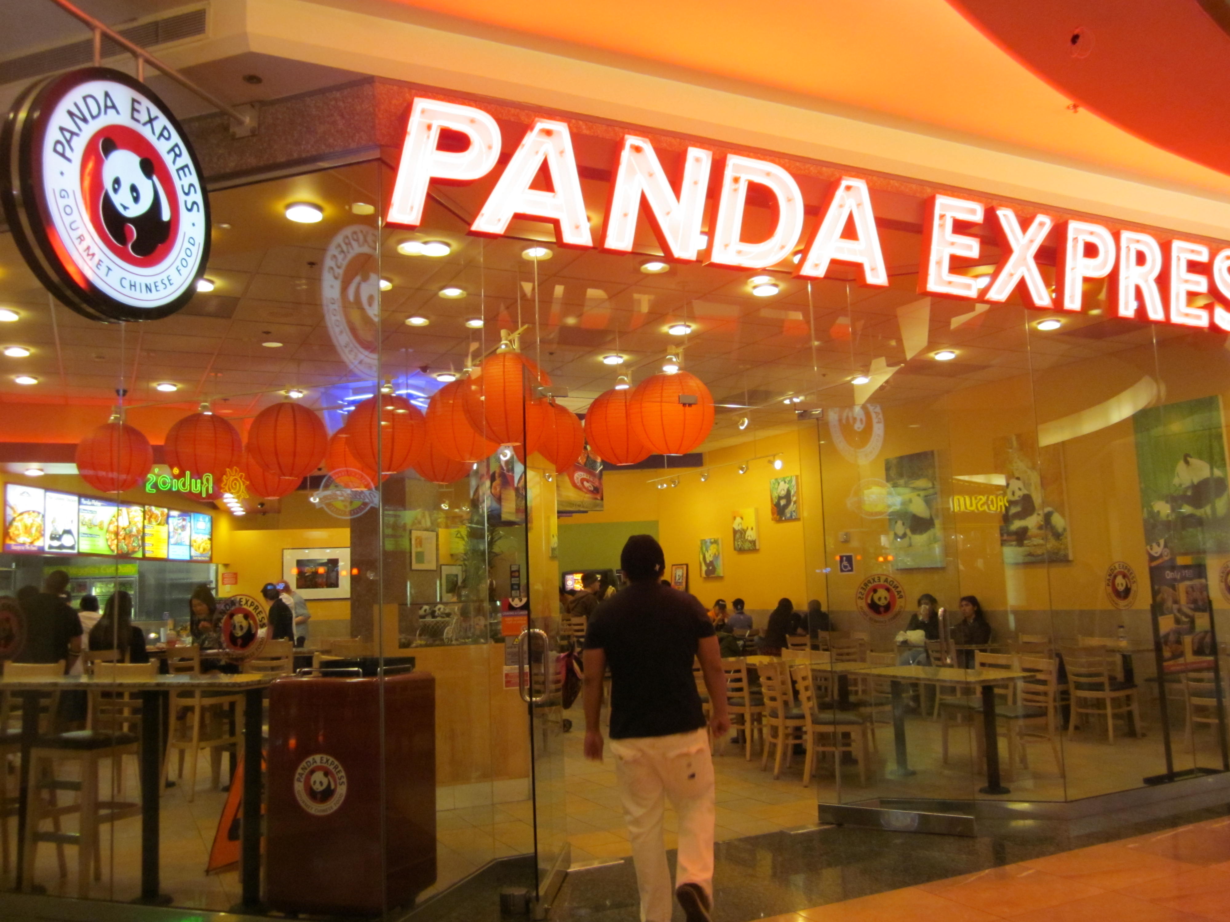 File:Panda Express, Westfield SF  - Wikimedia Commons