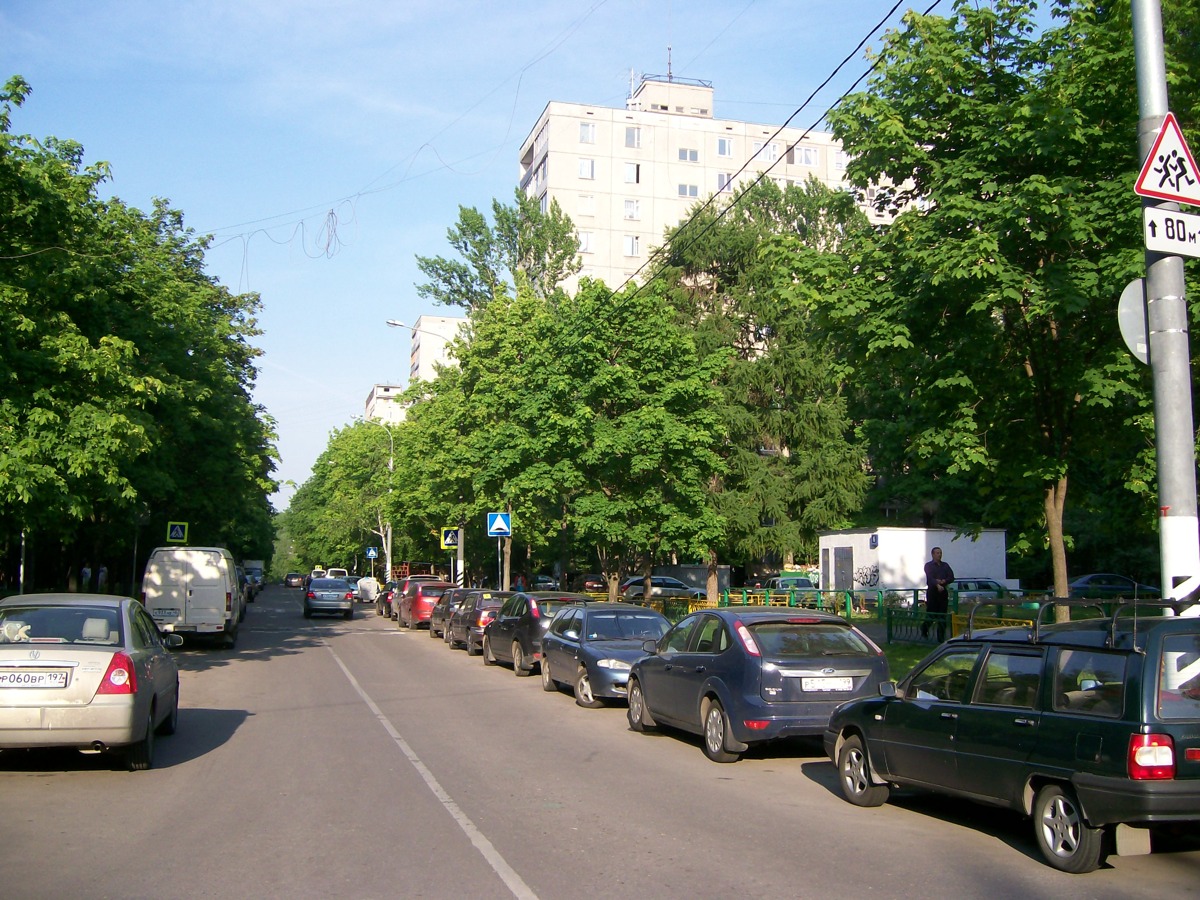 Педагогическая улица (Москва) — Википедия