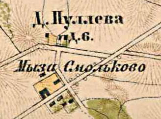 План деревни Пульево. 1885 год