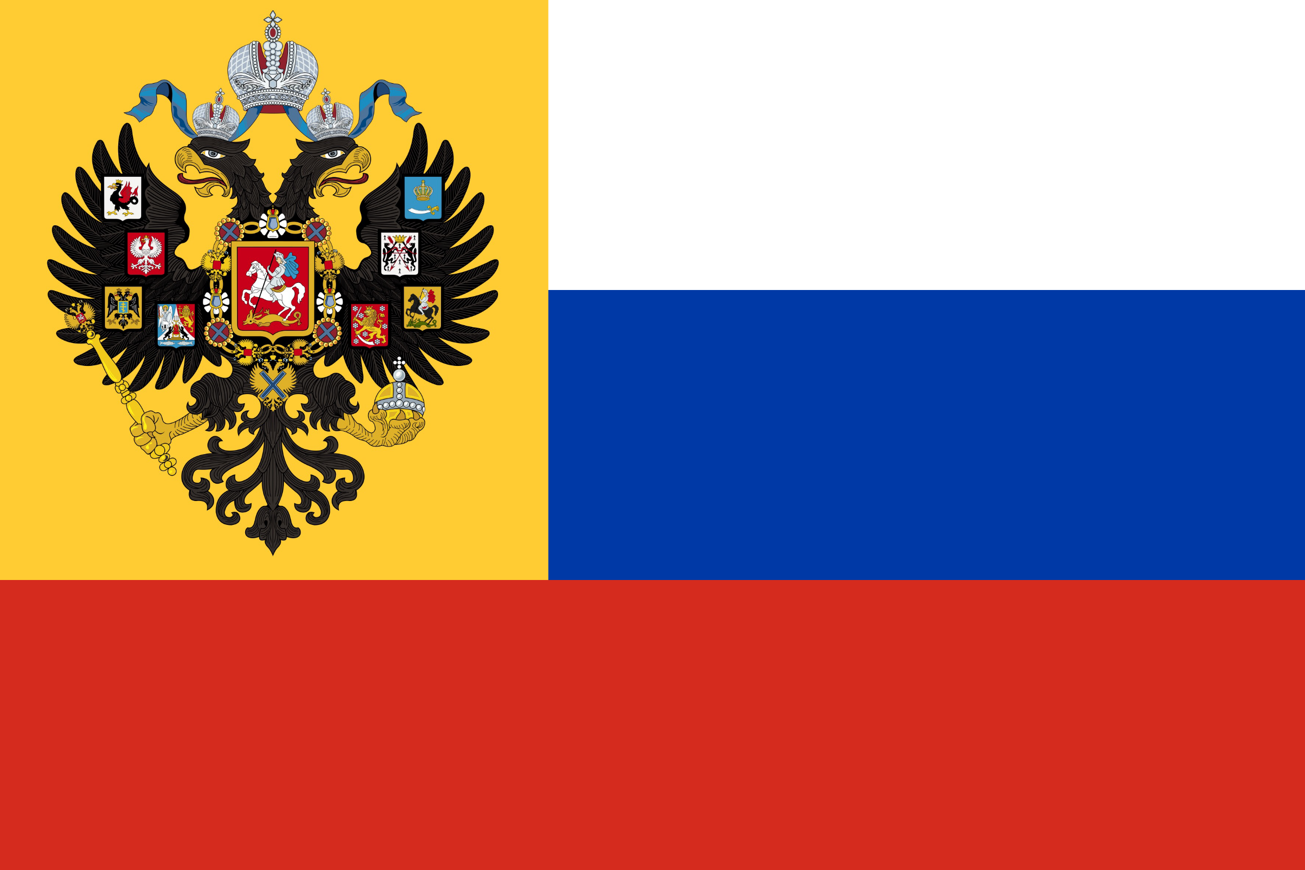 флаг российской империи стим фото 50