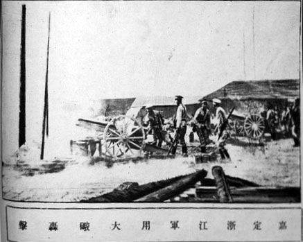 File:Second Zhili–Fengtian War3.jpg