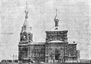 File:Severski avanpost church in Gyumri.jpg