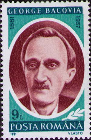 File:Stamp 1991 George Bacovia.jpg