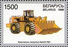File:Stamp of Belarus - 1998 - Colnect 278784 - Loader BelAZ 7821.jpeg