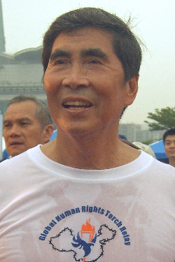 <span class="mw-page-title-main">Chai Trong-rong</span> Taiwanese politician (1935–2014)