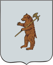 Yaroslavl_COA_(Yaroslavl_Governorate)_(1778).png