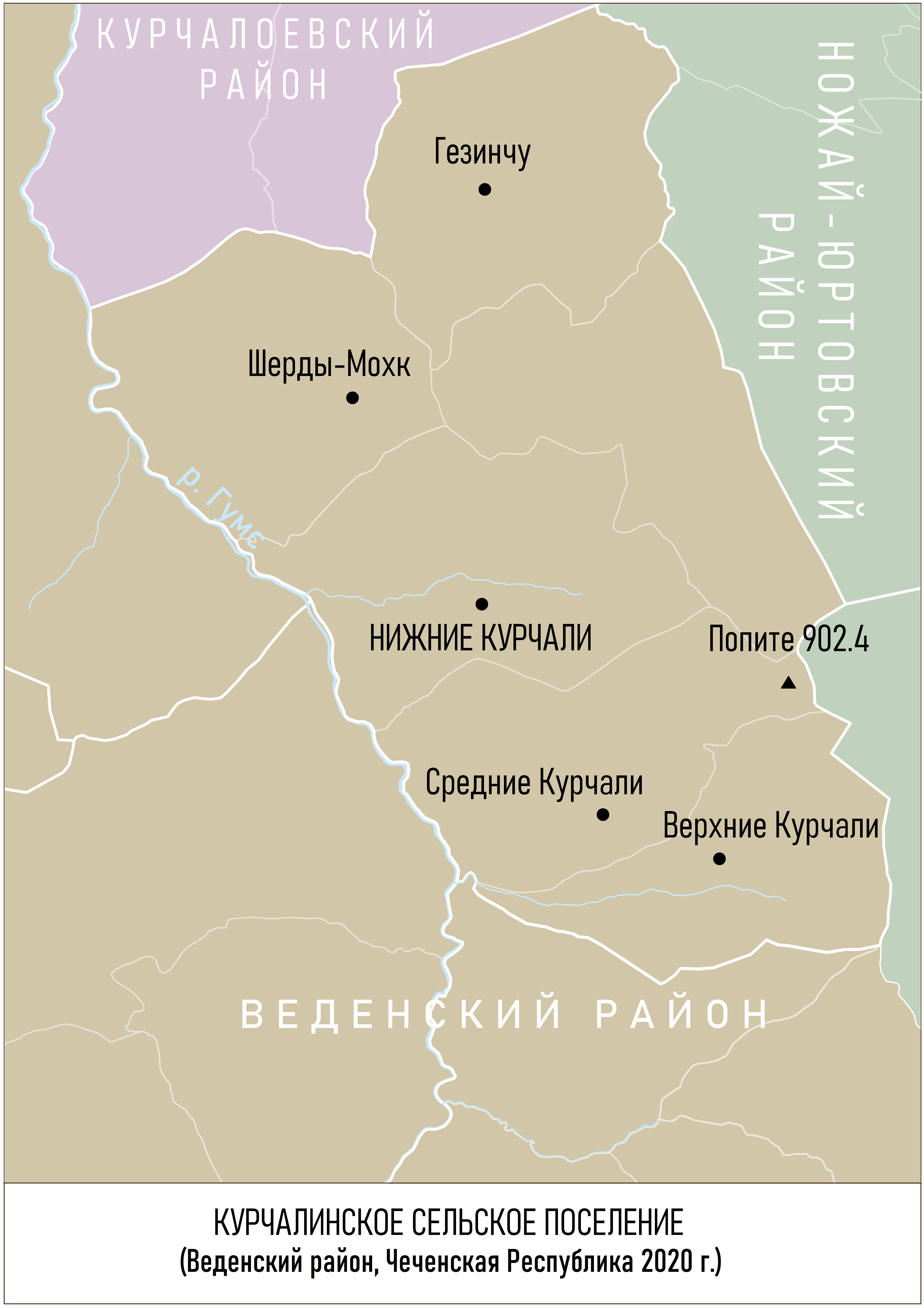 Файл:Курчалинское сельское поселение (2020). Веденский район.jpg — Википедия