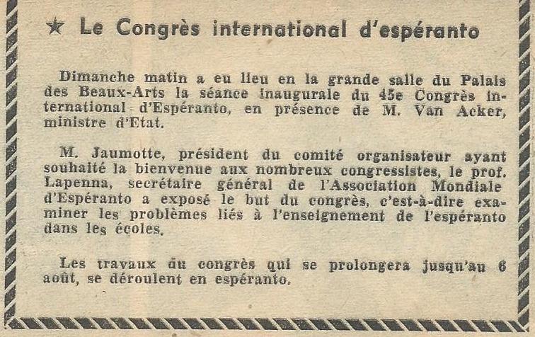 File:1960 Congrès d'espéranto 2.jpeg