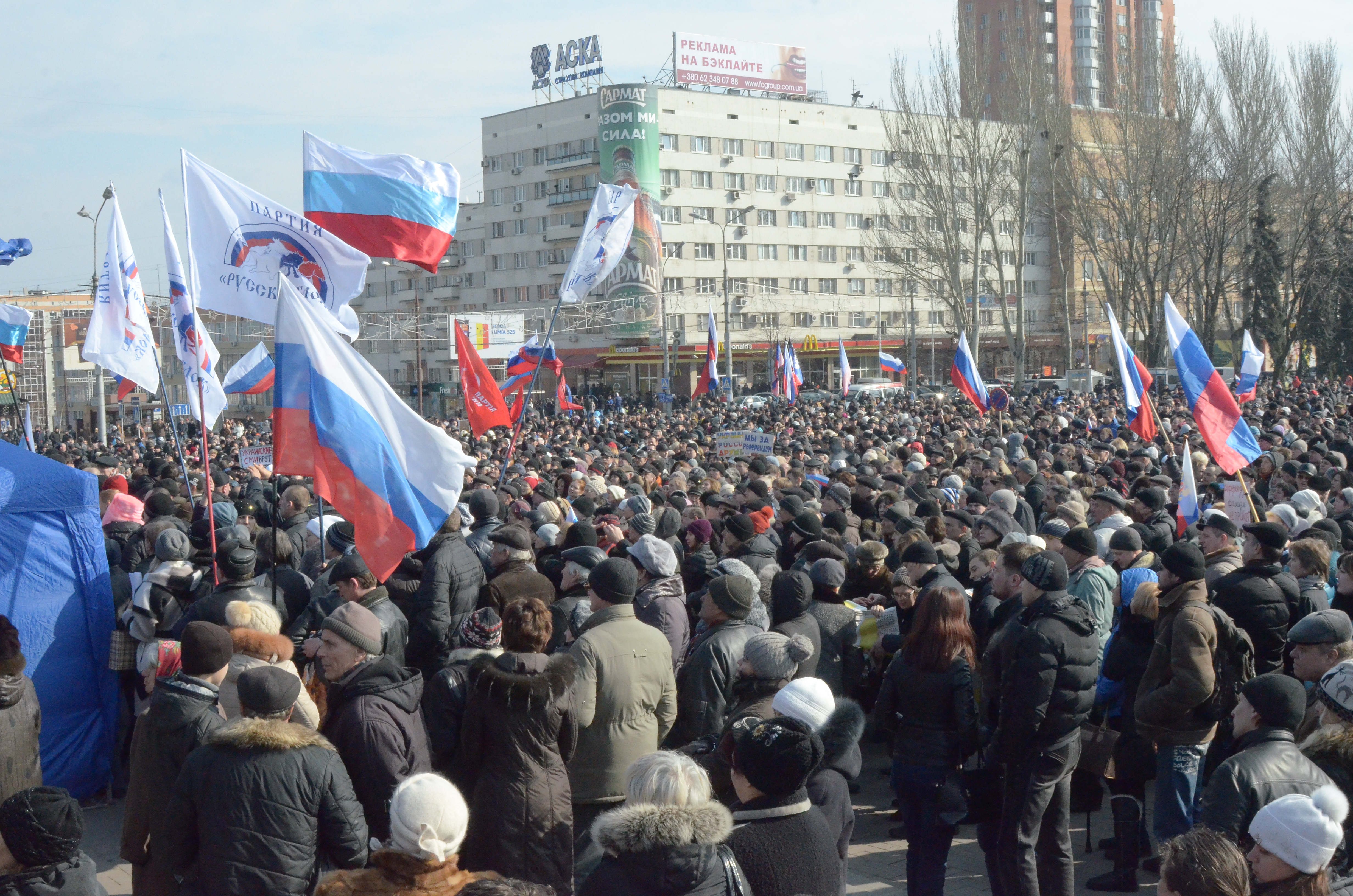 Manifestation de soutien à la Russlavie 2014-03-09._%D0%9F%D1%80%D0%BE%D1%82%D0%B5%D1%81%D1%82%D1%8B_%D0%B2_%D0%94%D0%BE%D0%BD%D0%B5%D1%86%D0%BA%D0%B5_022