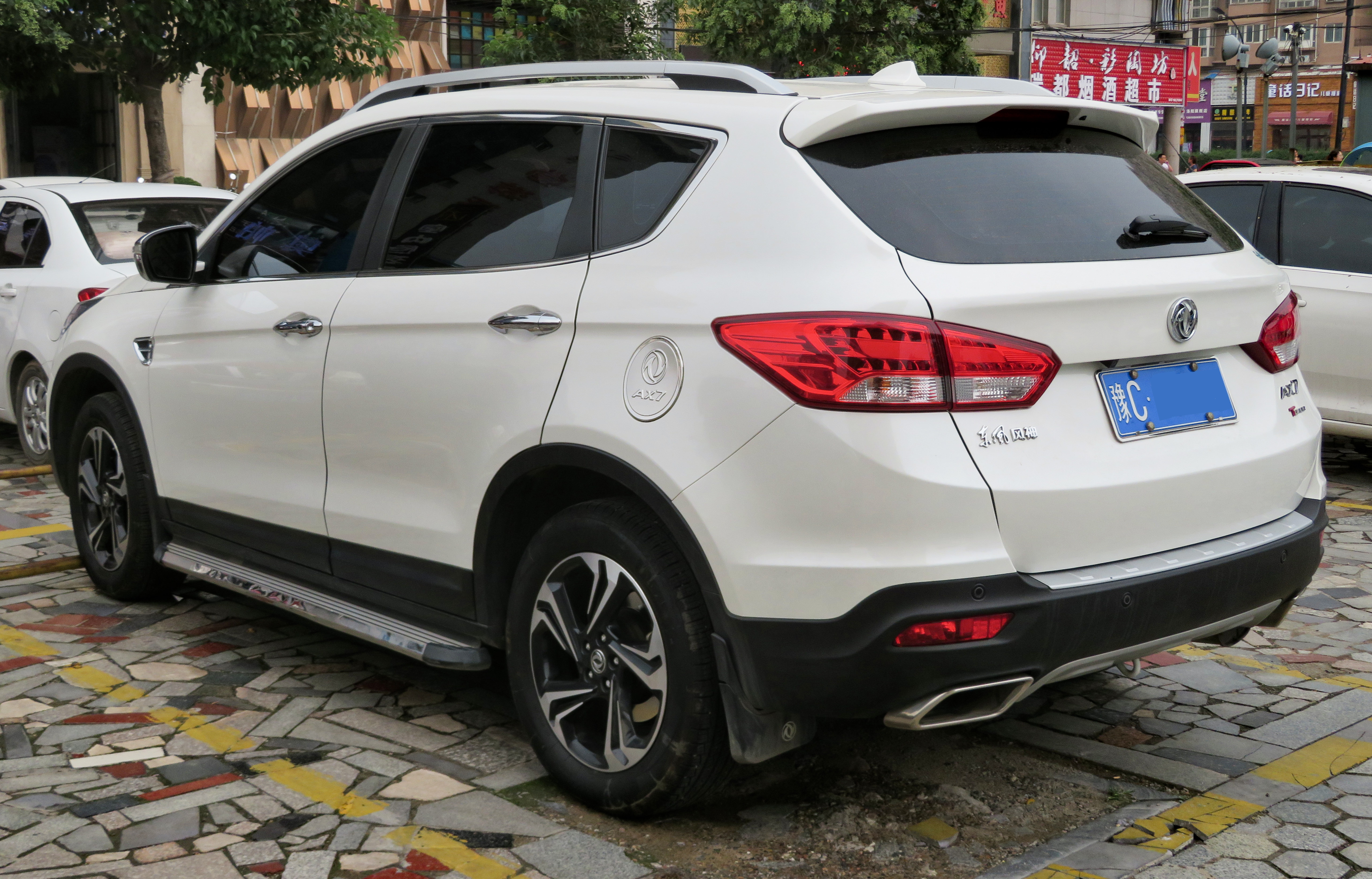 Fengshen ax7