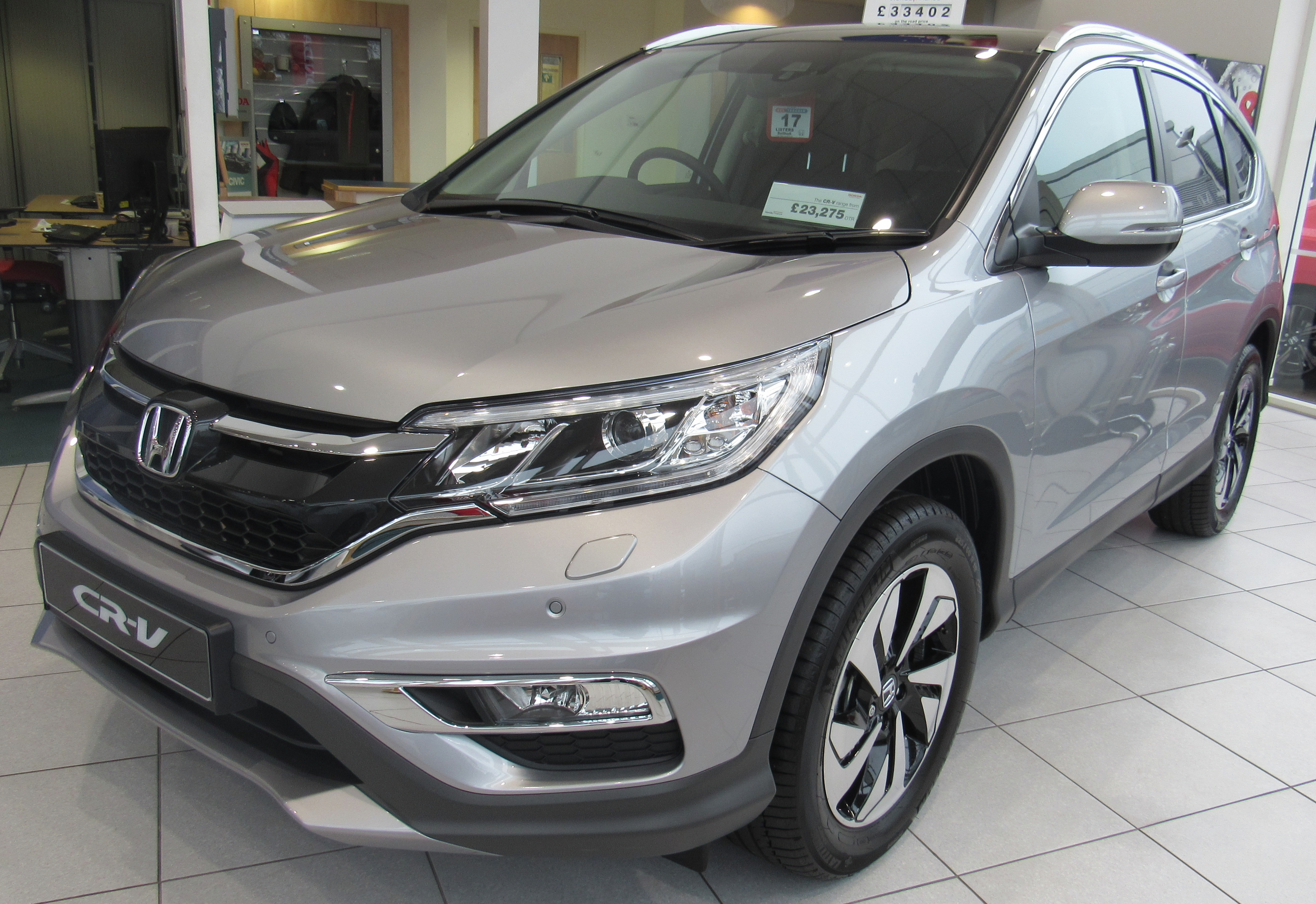 2017 Honda CRV Specifications, Pricing, Pictures and Videos