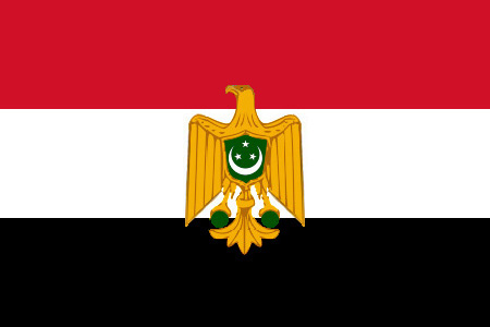 File:Egyptian Revolution Flag (1952-1958).jpg