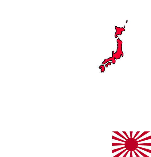 File Expansion Of The Japanese Empire Gif Wikimedia Commons