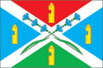 File:Flag of Udelnaya (Moscow oblast).png