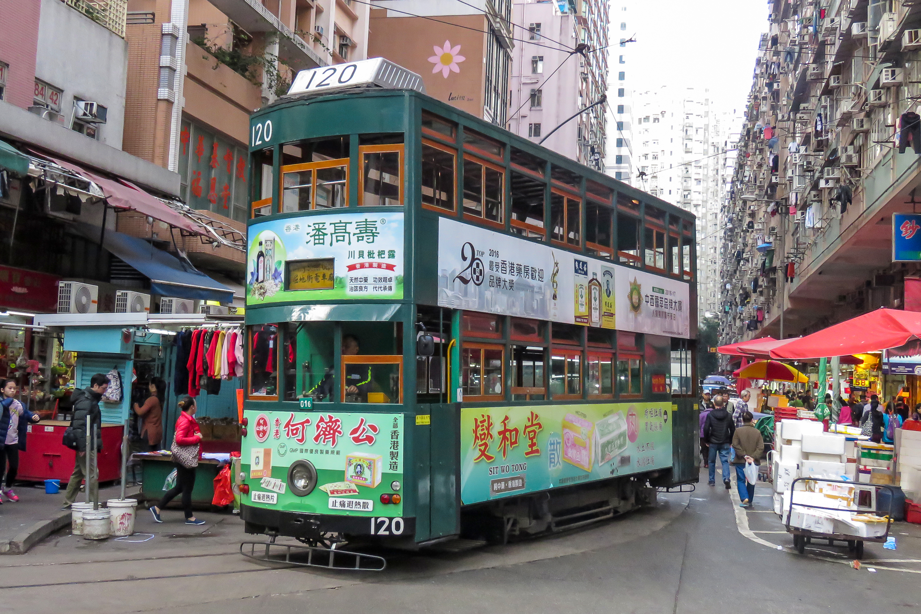 Hong Kong Eastern District Travel guide at Wikivoyage