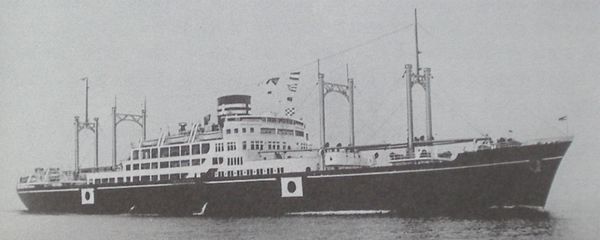 File:Hokoku Maru-1940.jpg