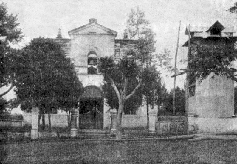 File:Iglesia-de-Escazu-1900.jpg