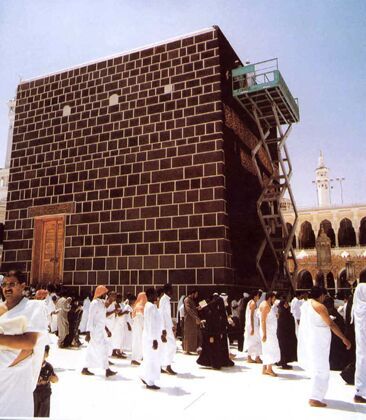 File:Kaaba - panoramio - shaikhportal.jpg