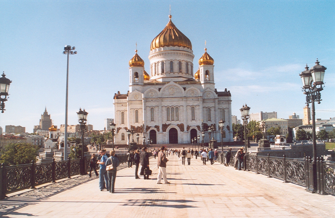 Cathedral of Christ the Saviour Moscow