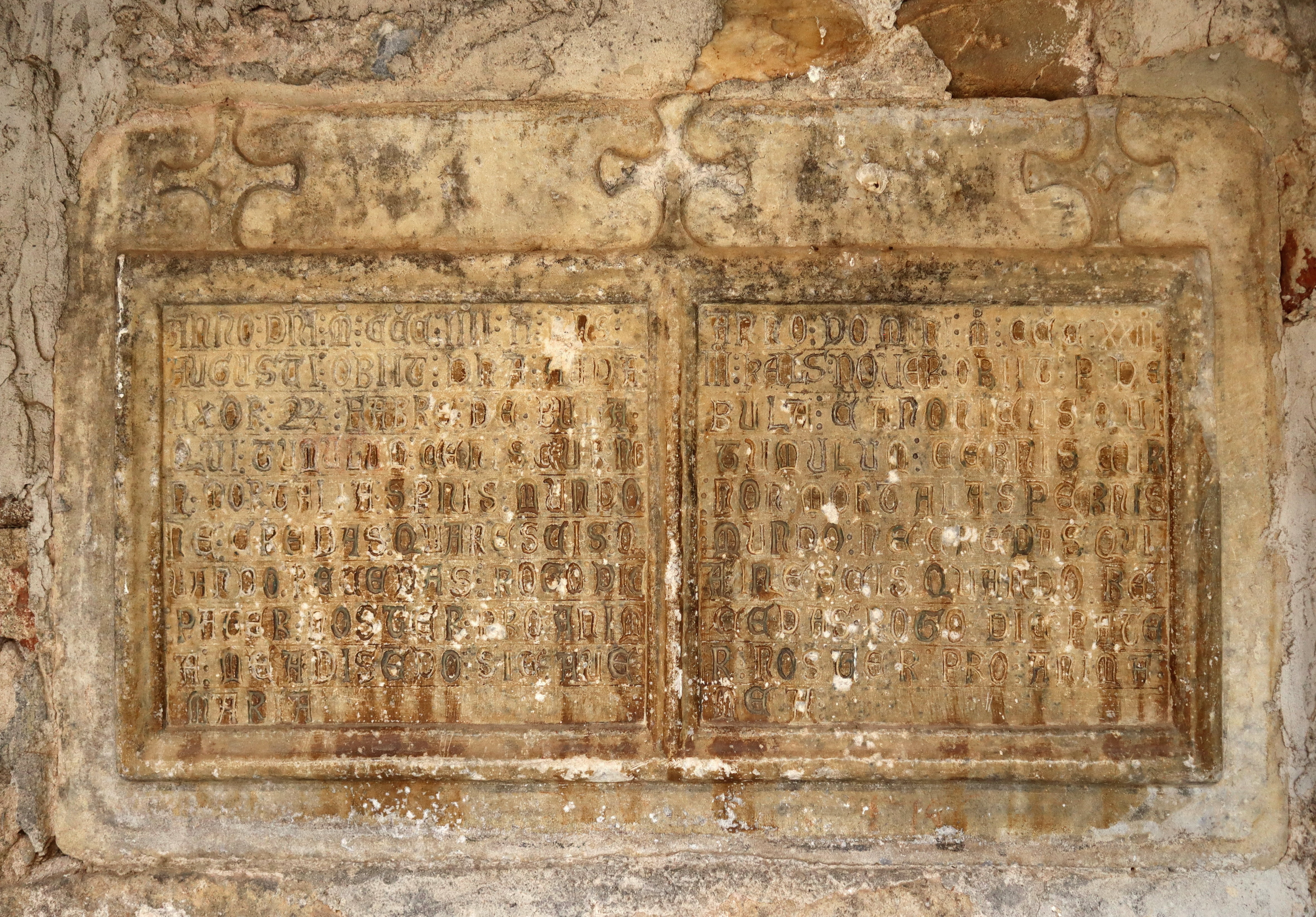 Дэ була. Sekilios Epitaph.