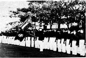 Raimundo Díaz Pacheco Commander of the Cadets of the Republic of the Puerto Rican Nationalist Party