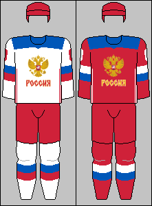 russian national team jacket