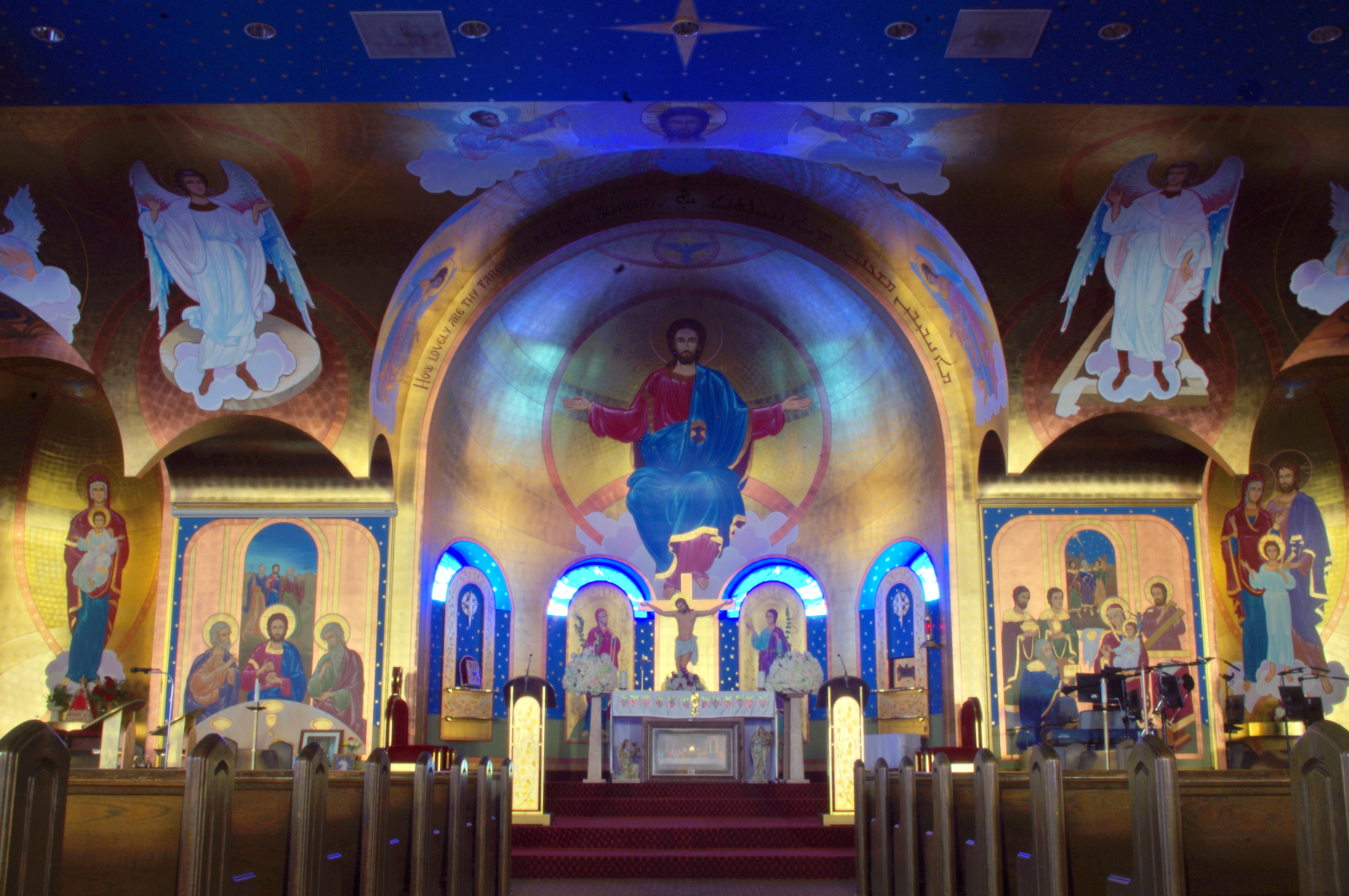 File Saint Joseph Chaldean Catholic Church Troy Michigan nave