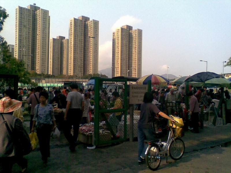 File:ShekWuHui MarketPlace.jpg