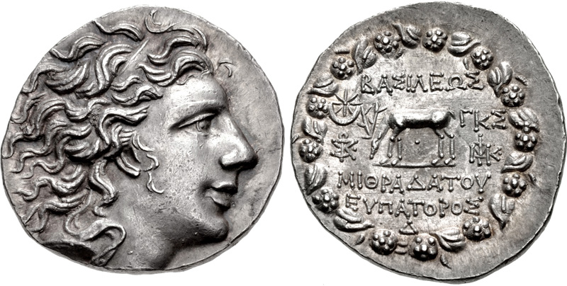 Αρχείο:Silver coin of Mithridates VI Eupator.jpg
