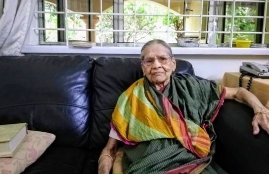 File:Smt. Rangamma C.M.Bhatt, a Yoga teacher.jpg