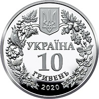 File:Staurophora celsia silver coin 10 hryvnia obverse.jpg