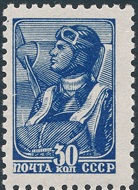 Neuvostoliitto 1939 CPA 699 -leima (Airman).jpg