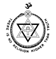 File:Theosophical Society Seal.jpg